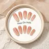 Coleção de Arte para Unhas Outono/Inverno 2026: Novos Estilos, Populares no Xiaohongshu, Luxo Leve, Efeito Clareador, Pontas de Unha Prontas, Unhas Postiças