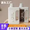 Hotel Estrella Suplemento de Aromaterapia Máquina de Aromaterapia Humidificador Aceite Esencial Fragancia Duradera Perfume para Baño Interior Fragancia