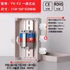 Caja de conexiones estanca para exteriores Yingxin con terminales, que cuenta con una entrada única y múltiples salidas, una caja de distribución de plástico, una caja sellada para cables de vigilancia y con orejas de montaje