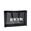 Bolsas de Malla Personalizables para Compras del Festival de Mediados de Otoño, Nylon Transparente de Gran Capacidad con Cremallera para Centro Comercial, Bolsas de Malla para Fitness y Yoga