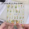 Adesivos Populares de Unhas Artísticas de Tulipa para a Primavera de 2025 Gelatina Tridimensional Adesivos com Cola Atrás Acessórios de Unhas Estilo Irmã Real Fada
