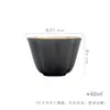 Taza de Té Japonesa Estilo Wabi-Sabi Dinastías Tang y Song, Juego de Té Kung Fu, Taza de Cata de Arcilla Estilo Antiguo Cerámica, Taza Individual Pequeña Capacidad Cerámica Gruesa
