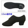 Zapatos de Baile Latino Oxford para Mujer, Zapatos de Baile de Salón de Suela Blanda, Zapatos de Baile Cuadrado para Exteriores, Zapatos de Baile Cuadrado Negros