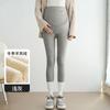 Calça de Maternidade para Primavera e Outono, Tamanho Grande, Não Apertada, Calça com Suporte para Barriga para Mulheres, Adequada para Usar Fora, Não Restritiva na Barriga, Calça de Maternidade Casual
