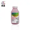 Laisheng se aplica a tóner de color HP cp1025 M176N M275A 276nw 1525 CE310A