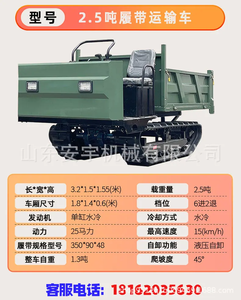 详情页_09.jpg