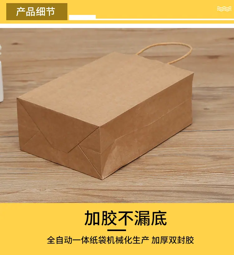 硕果详情_08.jpg