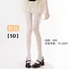 Calcetines Bajos de Verano No Transparentes 120D Medias de Terciopelo para Mujer Máscara Medias Blancas JK Talla Grande Ropa Exterior Leggings