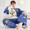 Pijama de Primavera y Otoño para Hombre de Manga Larga 2025 Holgado de Dibujos Animados Ropa de Exterior Juvenil Talla Extra Traje para el Hogar Traje de Dos Piezas