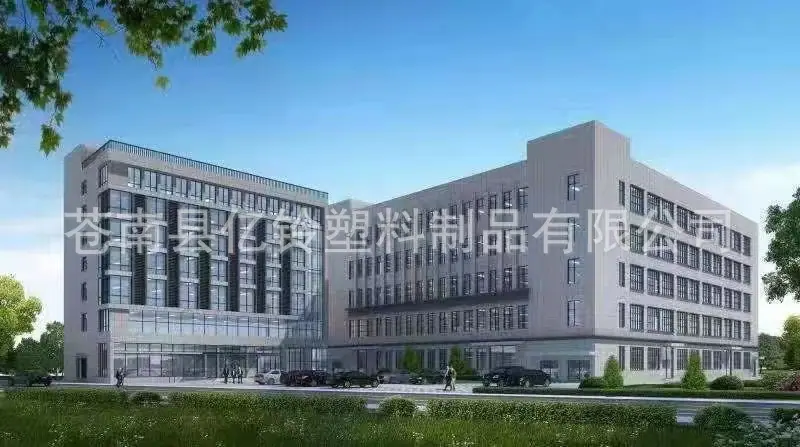 微信图片_20220122094225