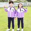 Traje de uniforme escolar ropa deportiva de primavera traje de tres piezas para niños jardín de infantes uniforme de jardín uniforme de escuela primaria ropa de primavera y otoño Estilo Universitario