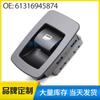 61316945874 Es Adecuado para BMW Serie 3 E90 2008-2014 Elevalunas Interruptor Sencillo Interruptor de Ventana