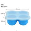 Cubo de gelo de silicone de 4 furos com tampa caixa de suplemento alimentar para bebês selada caixa de frescor portátil criativa caixa de gelo ferramentas de cozinha DIY