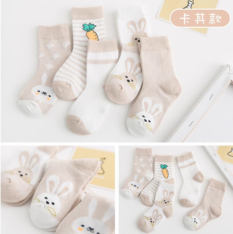 袜子详情页-2_11.jpg