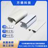 Perfil Extruido de Plástico ABS Pvc Parte Superior Fría Perfil de Superficie de Alto Brillo Alternativa de Alta Resistencia al Aluminio Tira de Goma Dura