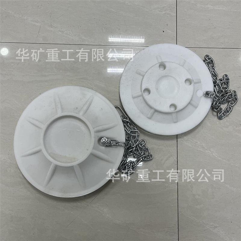 QQ截图20220503151900