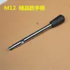 Acessórios para Furadeira de Bancada 16mm, Manípulo, Alavanca Manual, Manípulo de Pressão para Baixo, Haste de Manípulo para Furadeira com Base Magnética, Rosca 10mm 12mm