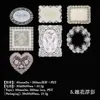 Yanjipet Cinta de Encaje Serie Vintage INS Tema de Encaje Diario DIY Decoración Pegatinas Reutilizables