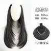 Postizo para Mujer para Aumentar el Volumen del Cabello, Postizo de una Pieza Esponjoso, Hebilla Interna de Capas Altas, Ligeramente Rizado, Parche de Extensión de Cabello Invisible sin Rastro