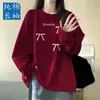 Camiseta de Manga Larga de Algodón Puro para Mujer, Primavera y Otoño, Estilo Coreano, Nueva Camiseta Básica Holgada de Cuello Redondo para Estudiantes, Ropa Exterior Estilo Ins para Hombre