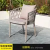 Mesa e cadeira ao ar livre, carbono elétrico de alumínio fundido de alumínio doméstico, churrasqueira, pátio ao ar livre, terraço, jardim, ferro de engomar, mesa de jantar longa e cadeira