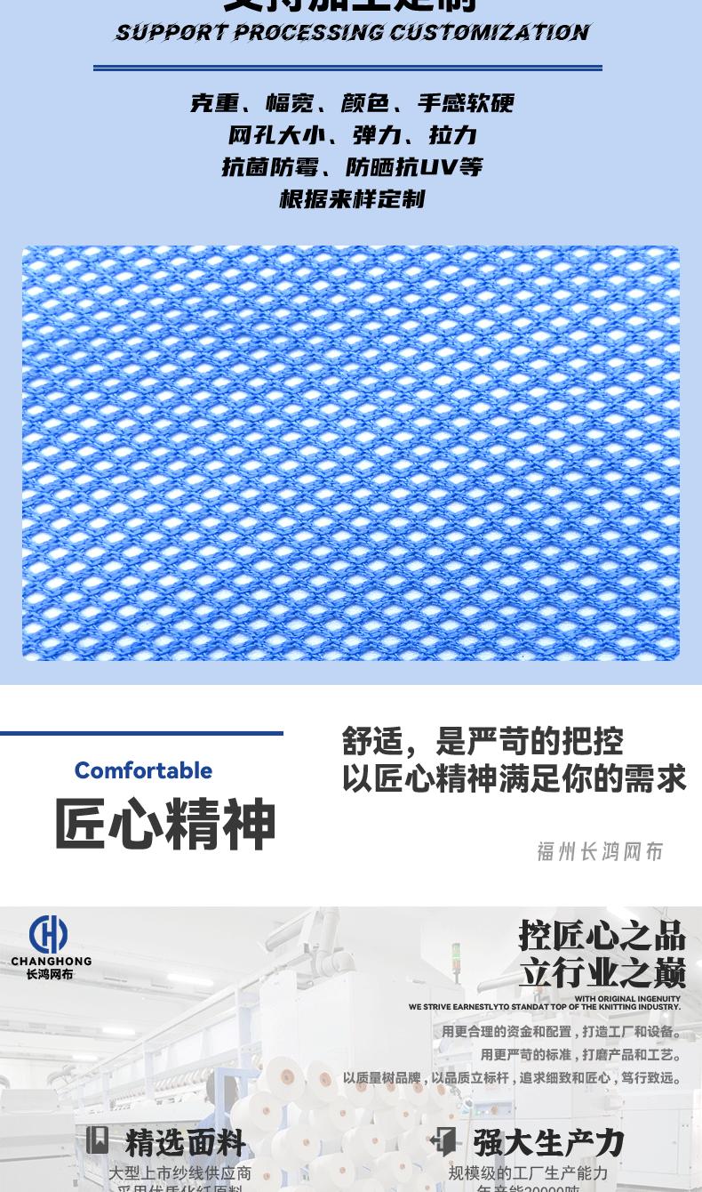 详情1_06.gif