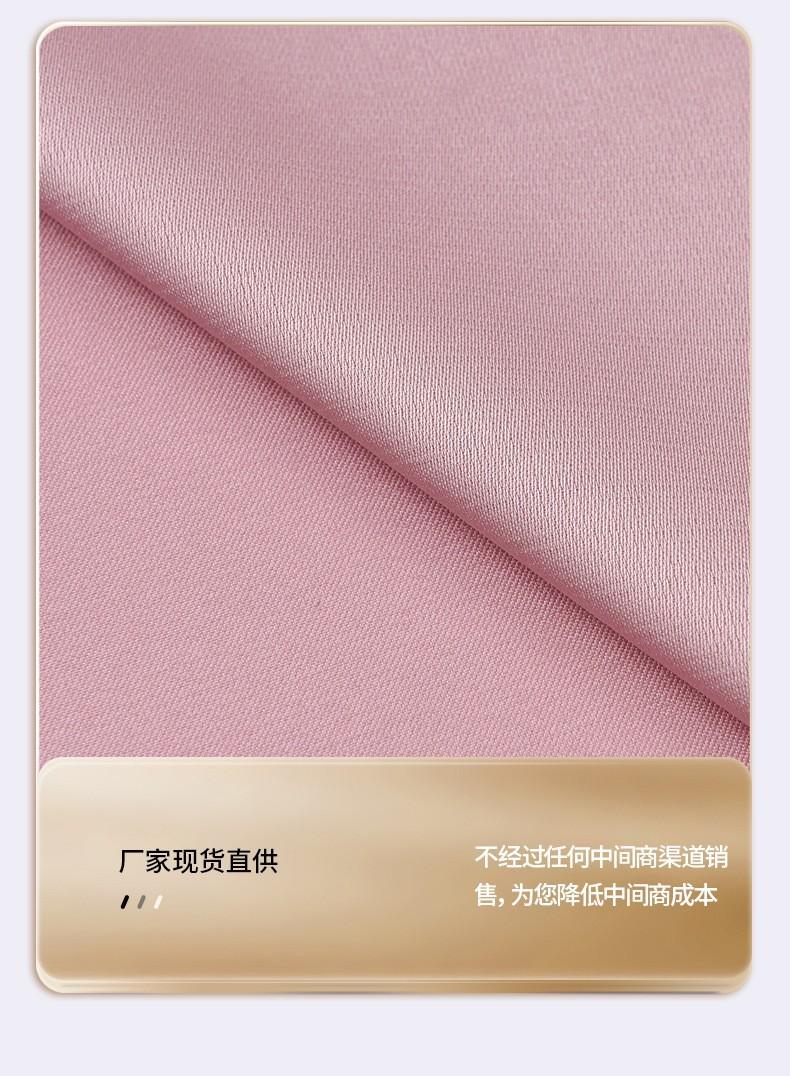 家居面料