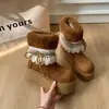 Sapatos casuais, botas de neve forradas com fleece, botas curtas femininas, sapatos de algodão fofos, sola grossa, estilo retrô, quentes, inverno, espessados, novo estilo 2026