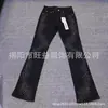 Pantalones de Mezclilla de Pierna Ancha con Pedrería Estilo Europeo, Nueva Moda de Cintura Alta Sueltos Rectos Adelgazantes de Pierna Ancha Extendido Hasta el Suelo para Primavera y Otoño