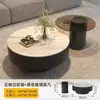 Mesa de Centro de Ardósia de Luxo Leve Italiana Minimalista com Armazenamento Sala de Estar Apartamento Pequeno Sala de Chá Combinação de Mesa de Chá Redonda de Alto Padrão para Casa