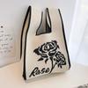 Bolsa de Punto, Bolsa de Regalo de Cumpleaños, Bolsa de Regalo de Corazón, Regalo de Nicho de Alta Gama, Recuerdo, Bolso de Mano para Regalo de Evento Feliz