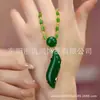 Distribuição de plataforma completaColar com pingente de princesa Coração Gota d'Água Ruyi imitação de jade Hetian com um design de alta qualidade