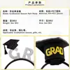 Diadema Ceremonia de Graduación Fiesta Decoración Recuerdo Fotográfico Accesorio para el Cabello Borla Letra Tridimensional Diadema Temporada de Graduación