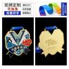 Medalha de listagem de honra de liga de zinco de metal Personalização de medalha de ouro de prata e bronze divertida para maratona de estudantes