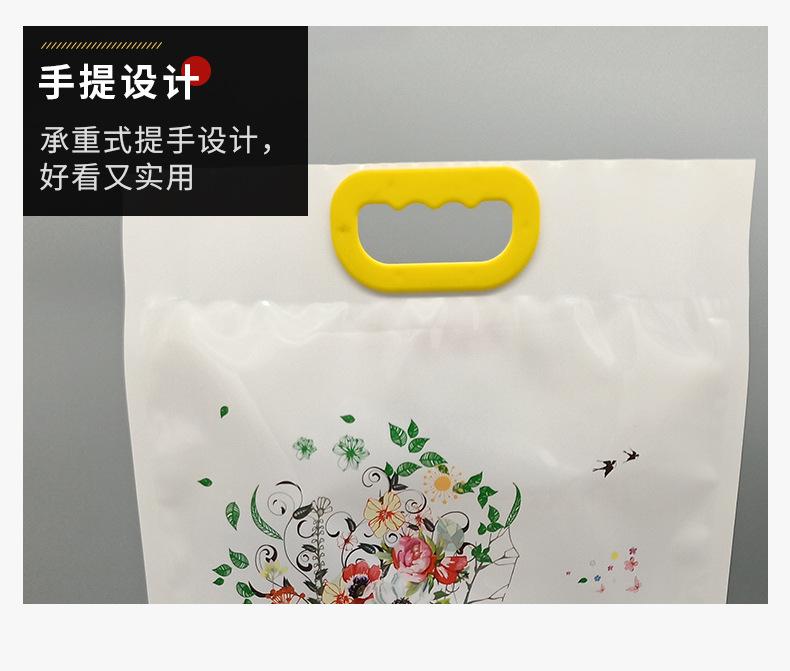 华迪-详_10.jpg