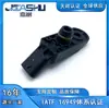 Sensor de Presión de Aire de Admisión 0261230253 V7599907 1922W0 1922.W0 13627599907
