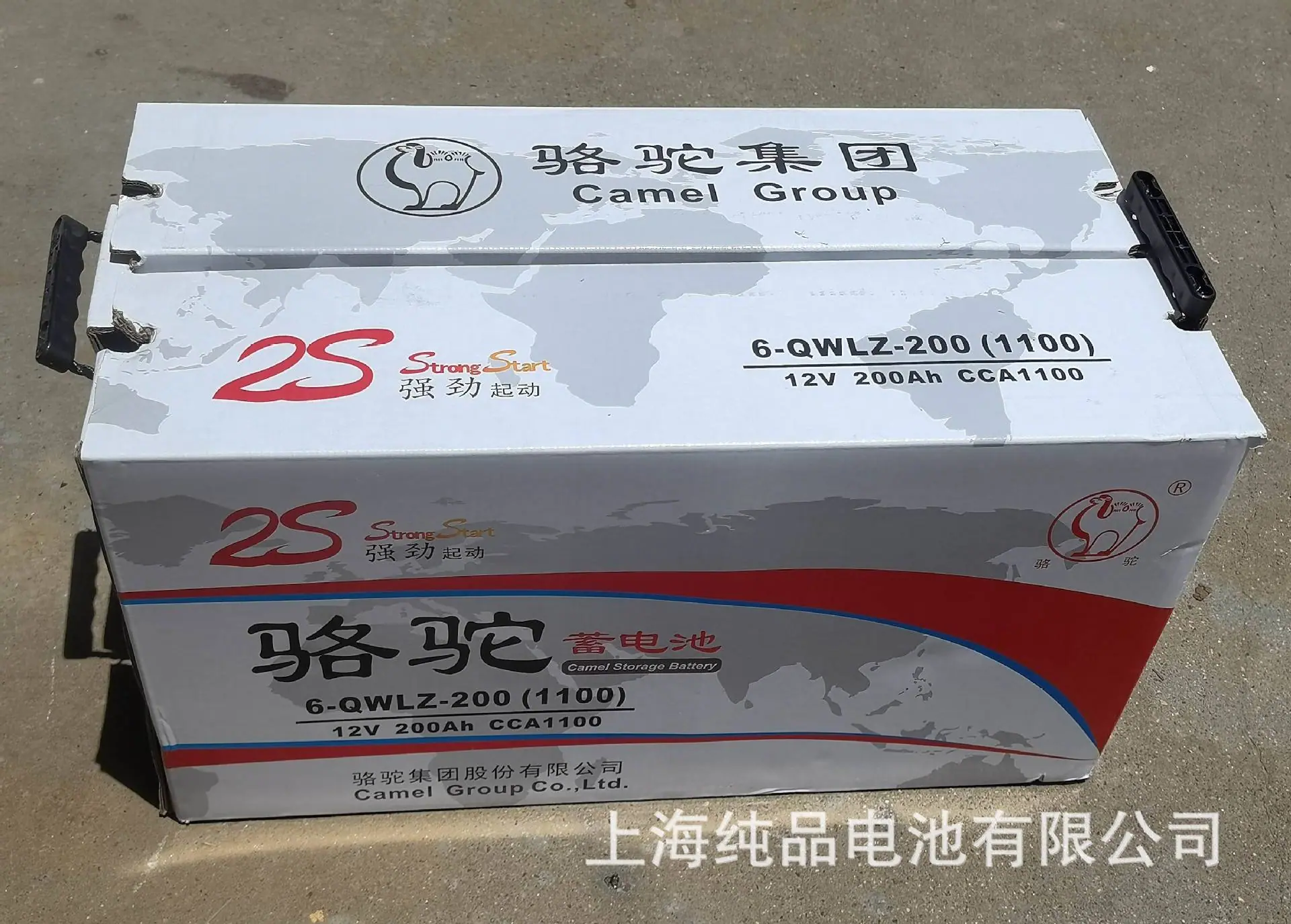 大6-QWLZ-200大图20