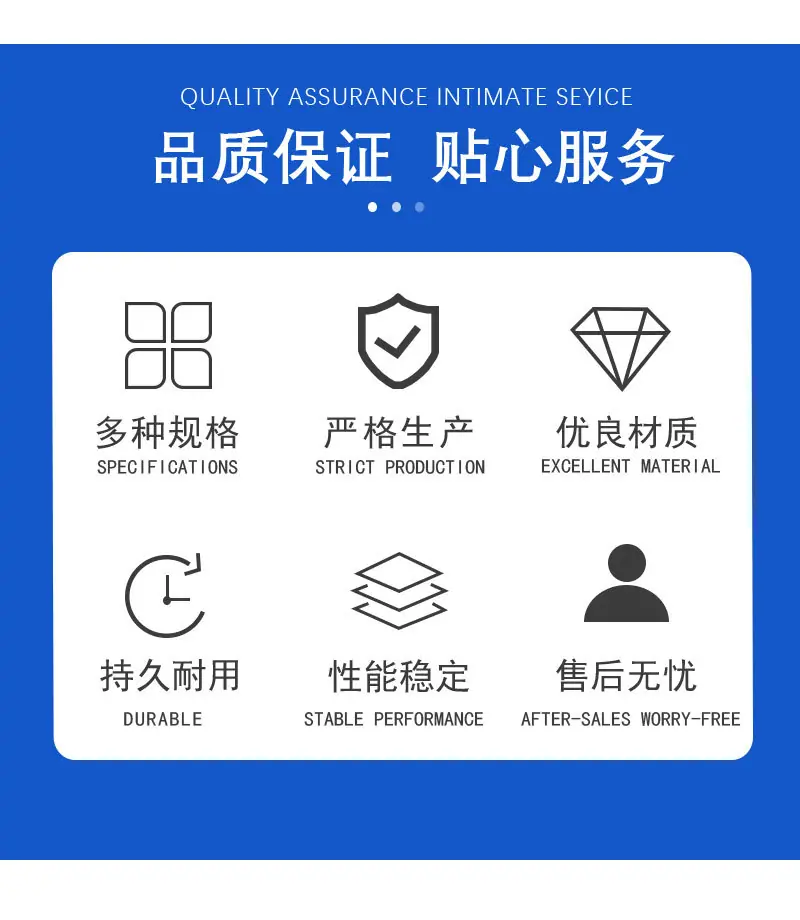 母座详情页_03.jpg