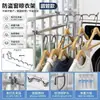Varal de janela sem furar, Varal de janela de varanda, Haste universal de tubo redondo para pendurar roupas, Varal de secagem de roupas para armazenamento em dormitório e casa