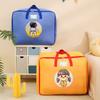 Saco de Armazenamento para Roupas e Colcha de Quarto de Bebê Desenho Animado Grande Capacidade Dobrável Saco para Mudança Saco de Colcha Infantil