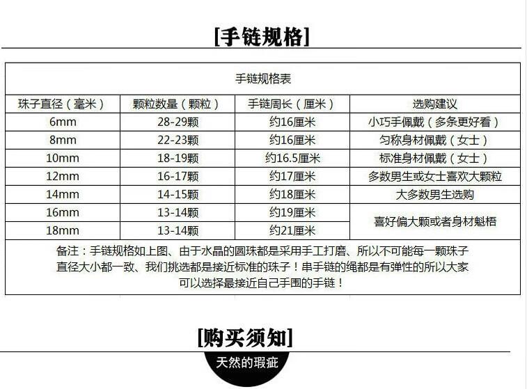详情_011.jpg