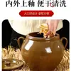 Tarro de Sal de Cerámica de Arcilla, Tarro para Manteca, Olla de Aceite de Diámetro Grande con Tapa, Tarro de Cerámica, Resistente a Altas Temperaturas, para Aceite de Chile, Tarro de Almacenamiento para Cocina