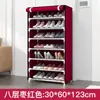 Nuevo Zapatero Sencillo de Yaruifan, Zapatero de Tela No Tejida, Zapatero a Prueba de Polvo, Gabinete de Almacenamiento Combinado Engrosado y Elevado, Precio Especial
