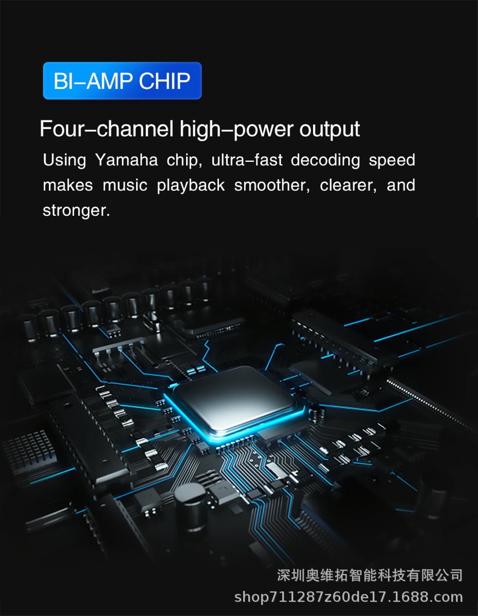 5Ｇ android amplifier (3)