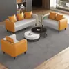 Sofá para sala de estar, apartamento pequeño, sala de billar, hotel, apartamento, estilo minimalista moderno, barbería, casa de alquiler, sofá de dos o tres plazas