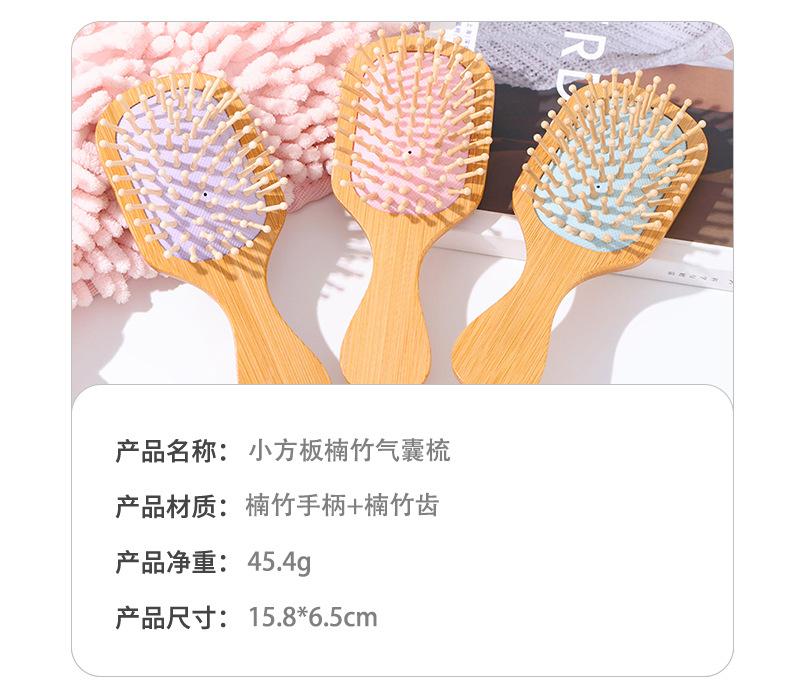详情(1)_05
