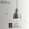 Luminária pendente de cabeceira UFO estilo Bauhaus de Lynn, adequada para entradas, salas de jantar, bares e quartos; luminária pendente de ferro