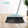 Juego de Escoba y Recogedor para Uso Doméstico, Escoba de Cerdas Suaves que No Atrapa Cabello, Escoba Barredora, Recogedor, Herramienta Raspadora de Agua