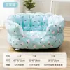 Novo Modelo de Inverno Cama para Cães e Gatos de Estimação, Sofá-Cama Tridimensional Semi-Fechado à Prova de Vento para Cães e Gatos de Porte Pequeno e Médio, Direto da Fábrica