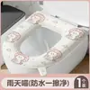 Funda de Asiento de Inodoro EVA de Animales Lindos, Universal para Todas las Estaciones, Impermeable, Tipo Adhesivo, Lavable, Venta al por Mayor de Artículos para el Hogar